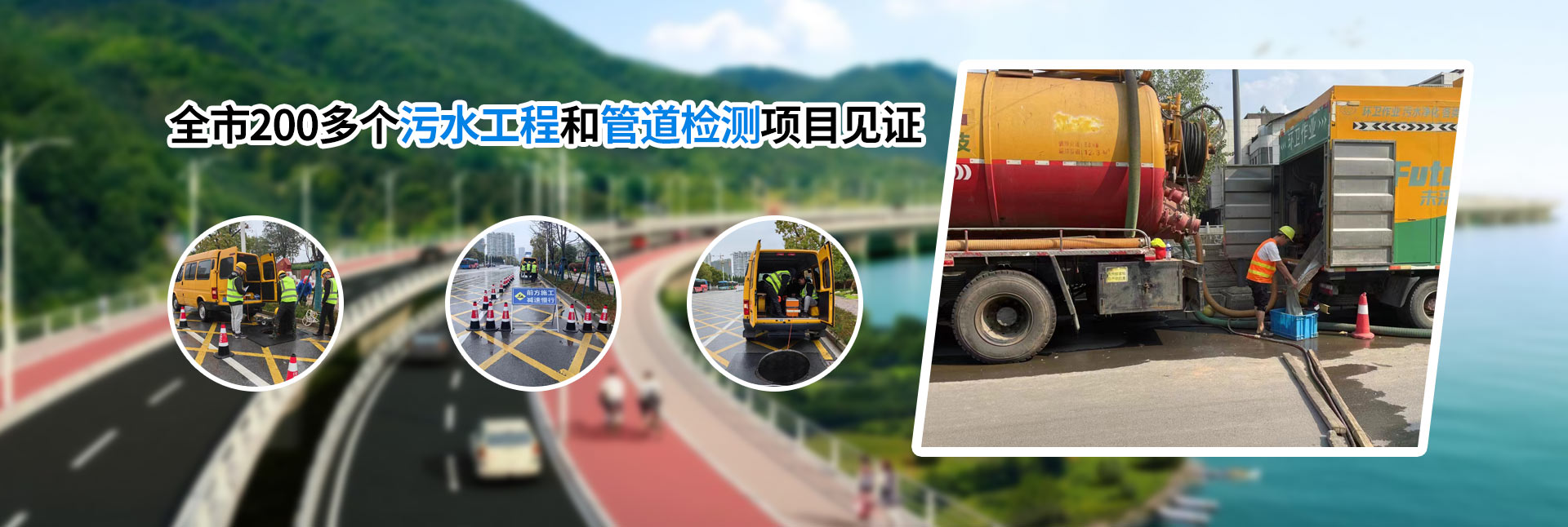 百裕校園時(shí)代