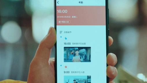 科技守護學(xué)生安全，智能校服引領(lǐng)校服發(fā)展新趨勢